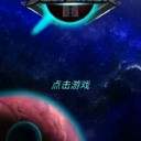 空军中队2安卓版