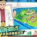 精灵上一百层