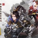 真赵云无双变态版