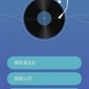 答题小超人