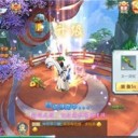 神途豪侠传
