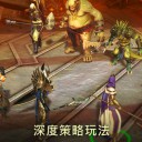 突袭：暗影传说