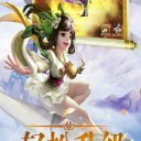 窝窝世界