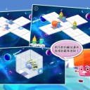 空间游侠
