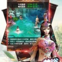 秦美人2