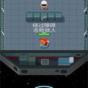 一名神箭手