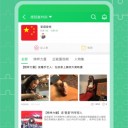 葫芦侠我的世界盒子