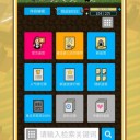 砖块迷宫建造者