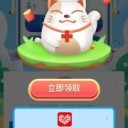 矿洞泰迪熊