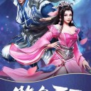 真龙战魂BT版