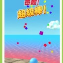 疯狂剑士传说