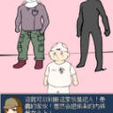 看起来会玩的人在玩