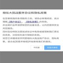 相似大挑战