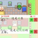 直播模拟器