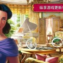 相片寻物解谜