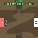 盲盒欢乐派对