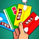 盲盒抽卡片