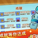 盒子先生