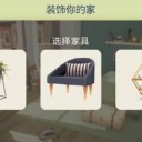 我的猫咪俱乐部