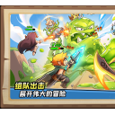 王国之歌英雄与征服