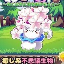 猫咪花盆