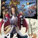 无情剑客商城版