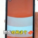 旅行拼图