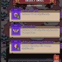 救救我们吧我的领主