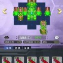 拼装战机