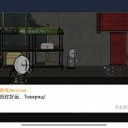 战术框架：内华达