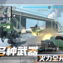 战地：现代战争