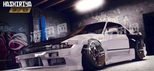 哈希里亚漂流者v2.46截图4