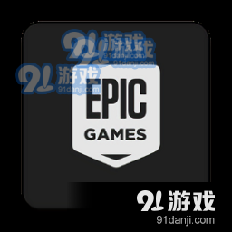 epicgamesv4.2.9