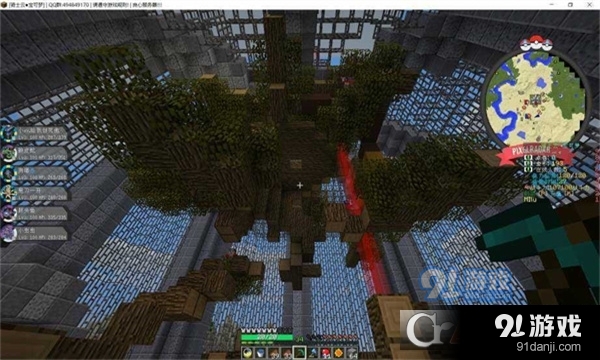 原可梦手机版v9.6截图1