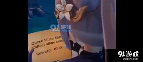 原神刻晴触摸v14.8.06截图1