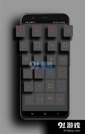 十字准星辅助器crosshairporv5.14截图3