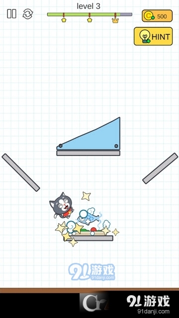 快乐切割正式版v1.2.14截图4