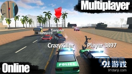 疯狂城市行动v1.8截图2