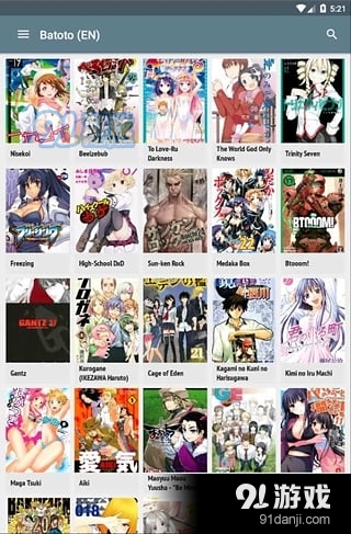 Tachiyomi安卓版v0.12.6截图3