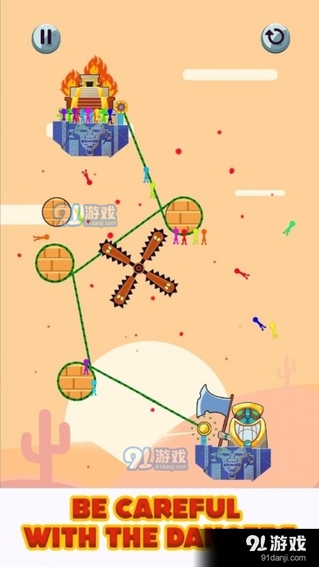 火线救援达人v1.3.7截图1