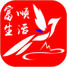 富顺生活v7.7.9