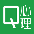Q心理v1.6.7