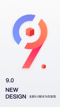 移动经纪人APP官网v9.77.7截图4