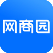 网商园官网入口v3.9.12