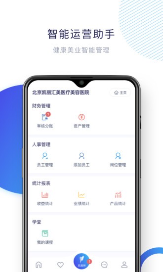 多加TSNv1.12截图4