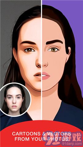 toonme中文在线v1.1.5截图1