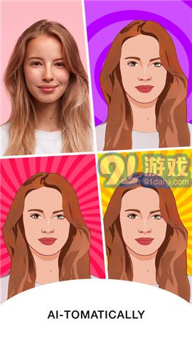 toonme中文在线v1.1.5截图3