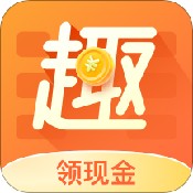 趣键盘appv1.13.3.5