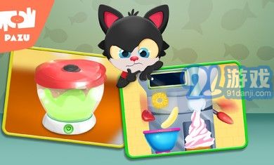 阿凡达孩童世界动物厨房中文版v1.10截图1