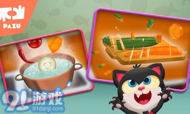 阿凡达孩童世界动物厨房中文版v1.10截图2